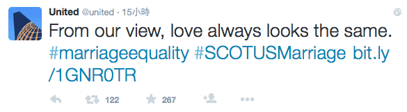 截圖自聯合航空推特