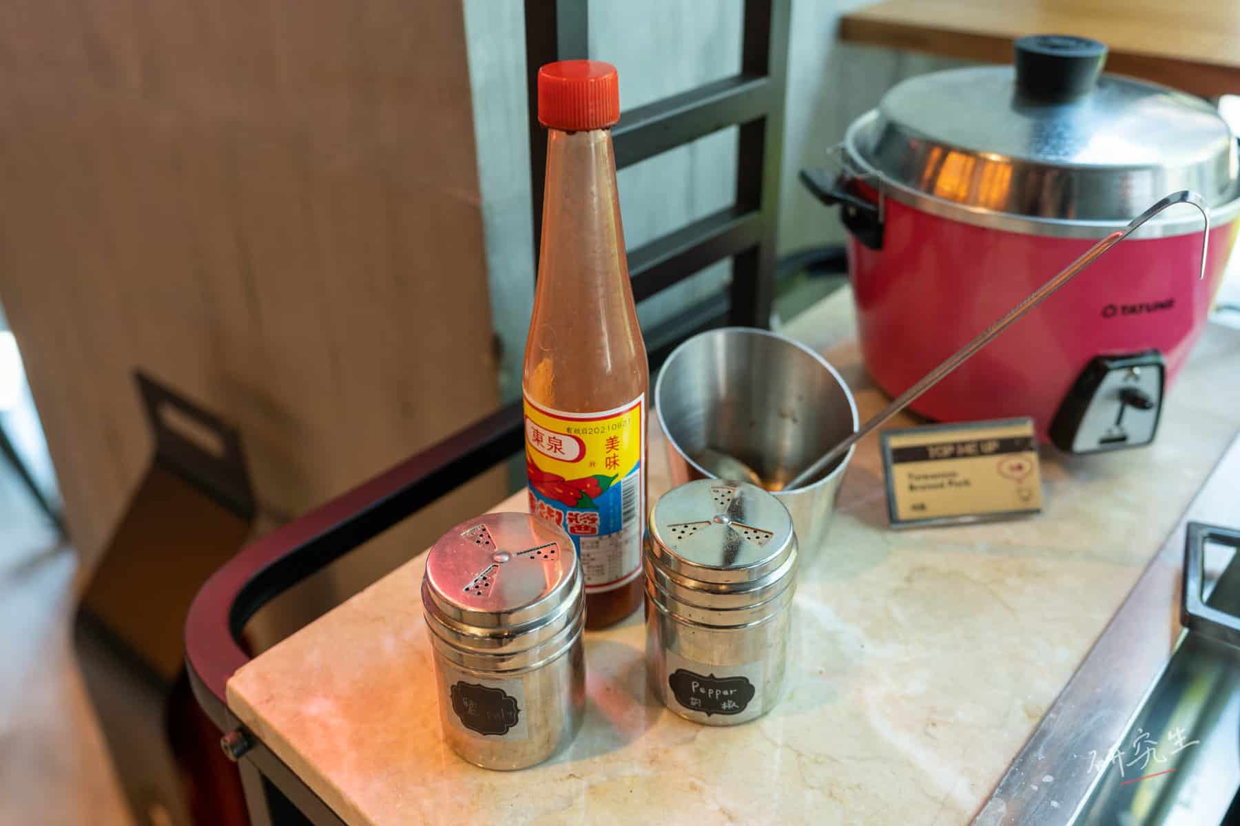 東泉辣椒醬是一定要的|台中豐邑Moxy