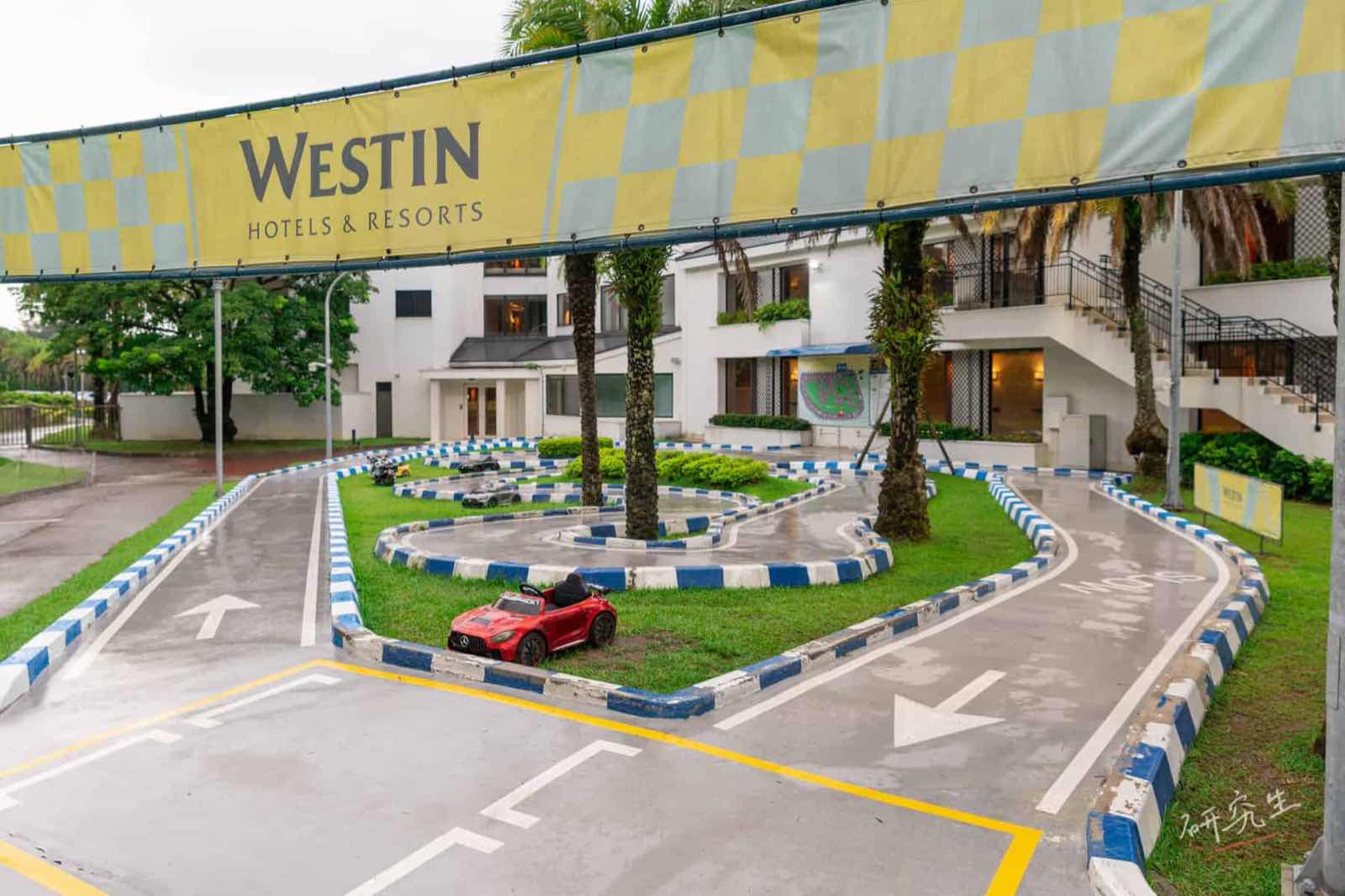 預備備,起~|大溪威斯汀 (Westin Tashee)