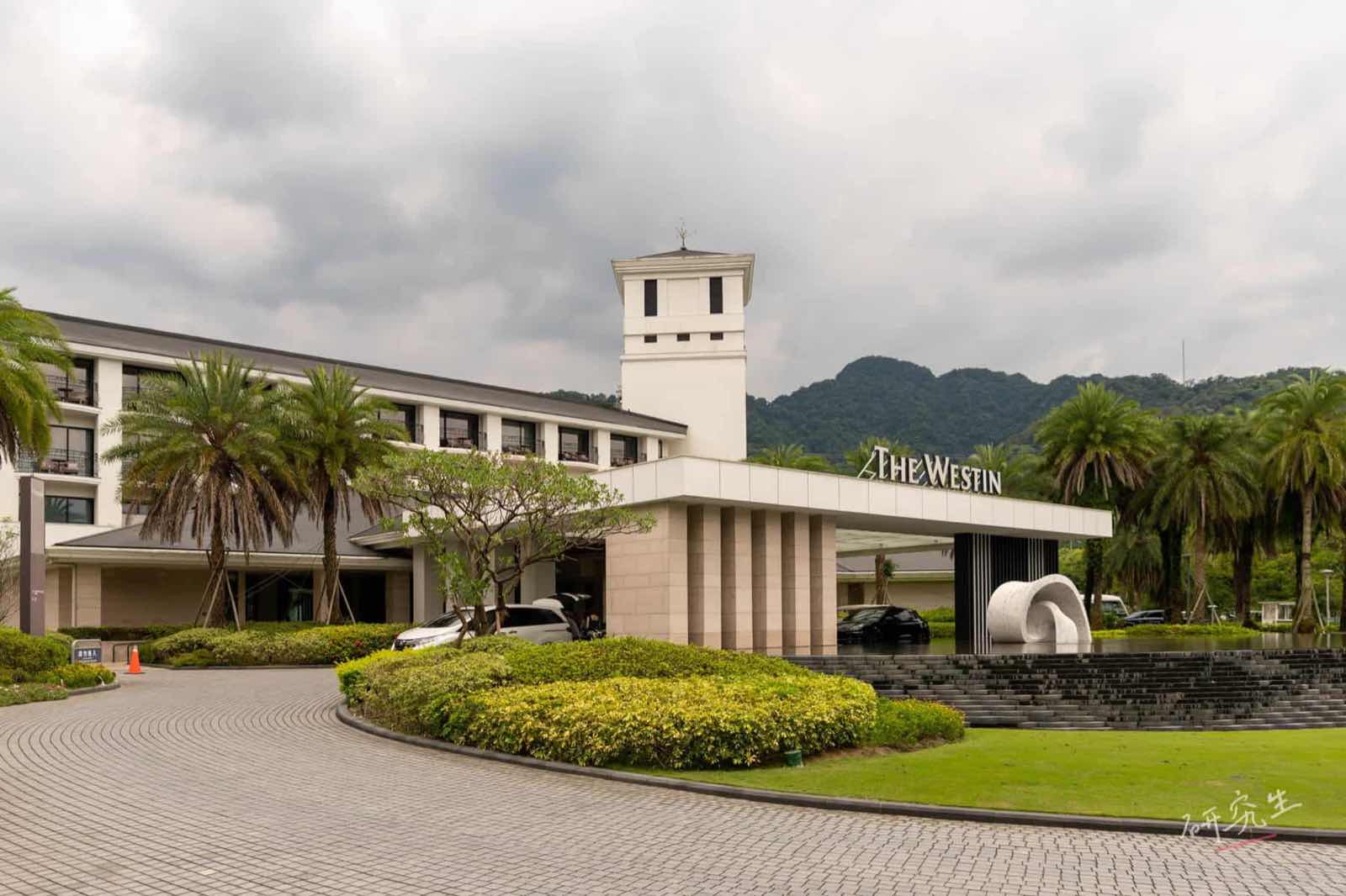 大門口外很簡單典雅,沒想到進去後是另一個世界|大溪威斯汀 (Westin Tashee)